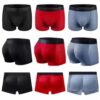 Men Trunks Built-in Fake Butt Hip Lifter Enhancer Shorts Boxer Briefs Padded Underwear Shapewear Underpants Nylon Breathable - Image 2